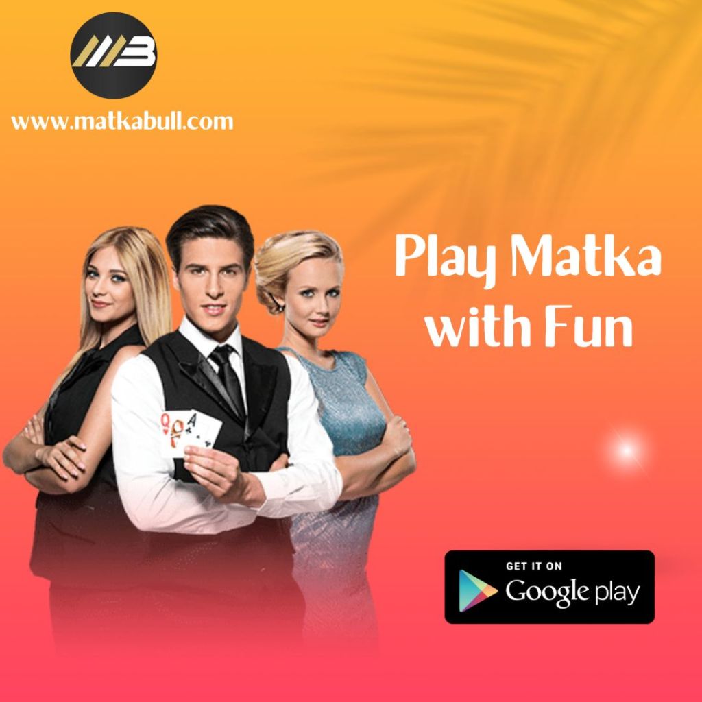 Start Playing Matka Today and See the Excitement for Yourself